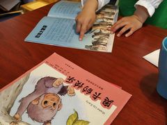 -棒约翰比萨(望京SOHO店)