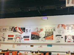 -柳叶刀烧烤(北大清华店)