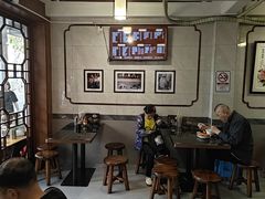 -伍湛记 · 广州老字号(龙津中路店)