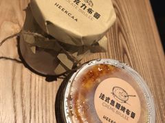 -喜茶(深圳东门1234店)