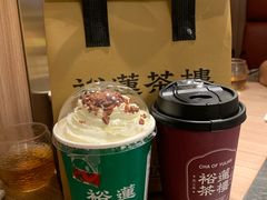 -裕莲茶楼(南京江北虹悦城店)