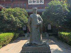 -开封包公祠