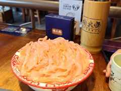 -楠火锅(仁恒梦中心店)