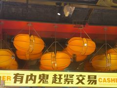 -神府路壹号·海鲜烧烤·砂锅粥·锅物(三坊七巷店)