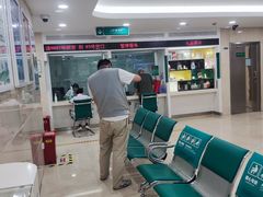 -中国农业银行(上海古北新区支行)