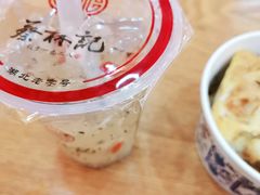 -蔡林记(汉街店)