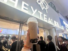 -喜茶(广州五羊邨店)