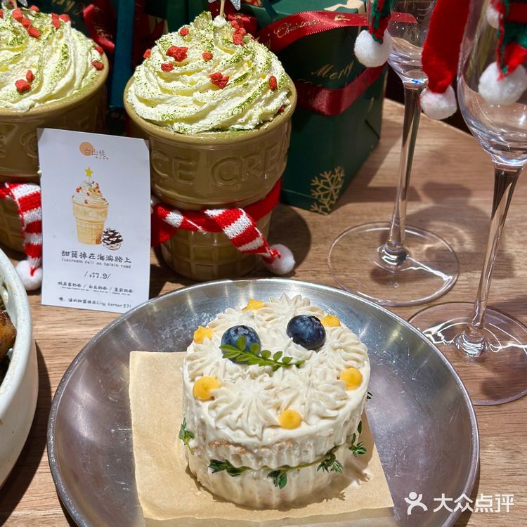 汕头的，花小钱吃了顿圣诞漂亮饭🎄