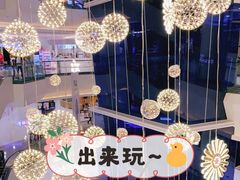 -昆百大泰业城