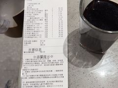 -海底捞火锅(方圆荟店)