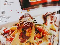 -伯顿西餐厅(厚街香榭丽店)