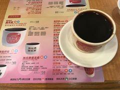 -恭和堂 龟苓膏(铜锣湾店)