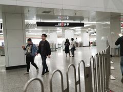 -常熟路(地铁站)