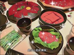 -丙申臺火锅