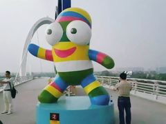-南京眼步行桥