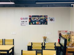-四川老牛麻辣烫(北门桥店)
