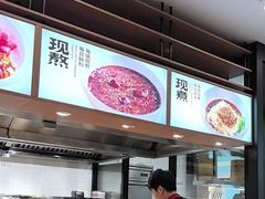 -阳阳中国饭(北京荟聚店)