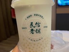 -民信老铺(华盖路店)