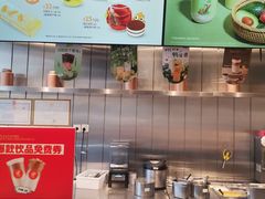 -CoCo都可(梅李大梦想城店)