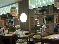 -老淮滨-蚌埠非遗小吃(淮河路店)
