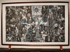 -中华艺术宫(上海美术馆)