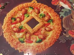 -必胜客(新中纬店)
