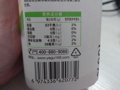 -盒马鲜生(帝斯曼店)