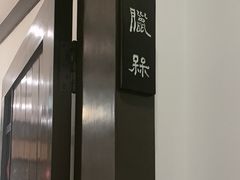 -皇城老妈·大连海鲜火锅(港湾店)