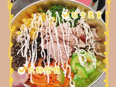 -米村拌饭(太和区万达店)