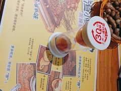 -木屋烧烤(双榆树店)