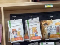 -中农大我爱我爱24h动物医院·中医针灸·猫专科·骨科医疗中心(双井店)