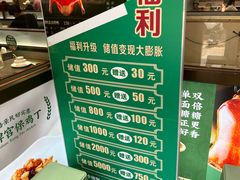 -黑窑厂糖油饼烤鸭·清真菜(旗舰店)