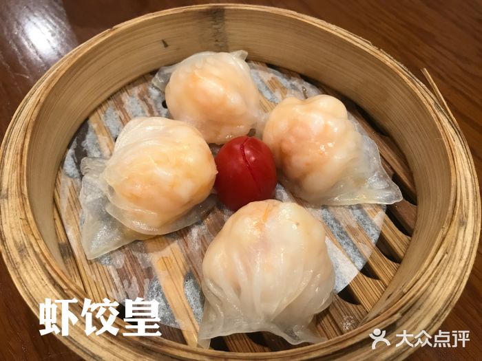 悦雅居·老广州老味道(长湖店)图片