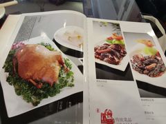 -晋阳饭庄(虎坊桥店)