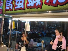 -六合夜市