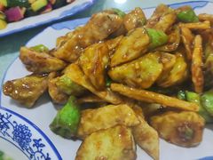 -福兴全羊