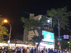 -瑞丰夜市