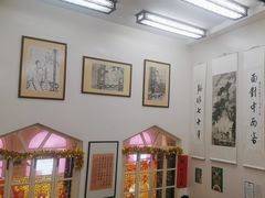 -黄枝记(议事亭前地店)
