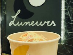 -LUNEURS月乐诗·法式冰淇淋(环贸店)
