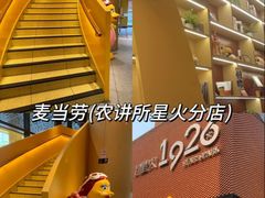 -西关84·History·Art·Cafe