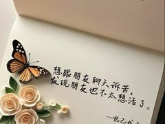 -曼朗心理咨询·旗舰店