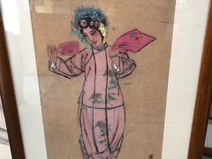 -三峡古玩城(泰古广场店)