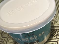 -小尕子·新疆菜(明园店)
