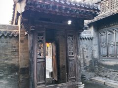 -山西王家大院