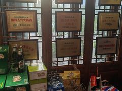 -东镇老火锅(高新区店)