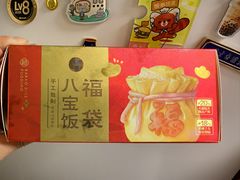 -盒马鲜生(大成店)