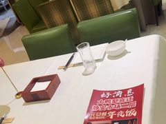 -大鸭梨烤鸭(左家庄店)