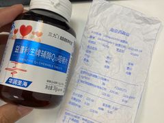 -雷允上(南京西路店)