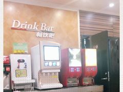 -萨莉亚意式餐厅(苏州泉屋店)
