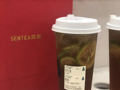 -SENTEA森茶(麦地丽日店)